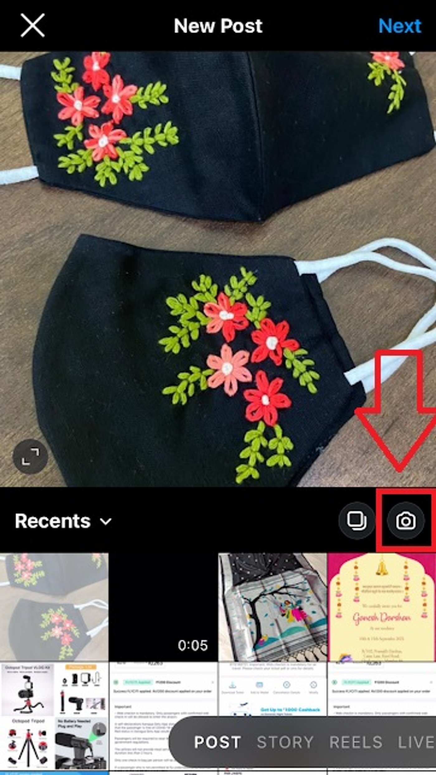 How to Post a Video on Instagram Feed within app itself - step 2